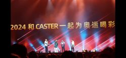 -CASTER跳舞俱乐部