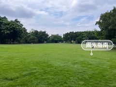 -南宁南湖公园