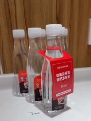 -Yestar宁波艺星整形医院