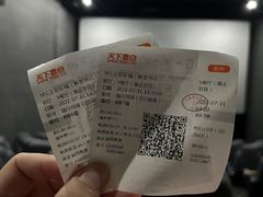 -SFC上影影城(新世界店)