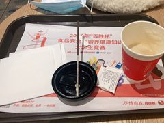 -肯德基(中华路店)