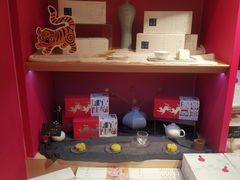 -阮大兴糕团(日月光中心店)