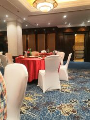 点击看大图 -新锦江大酒店·宴会厅·婚宴