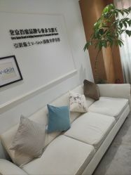 -HEYAN荷妍专业脱毛连锁机构