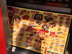 -N多寿司(西湖道店)
