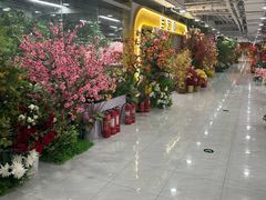 -百荣世贸商城