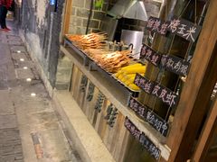 -罍+村卤菜摊(罍街店)