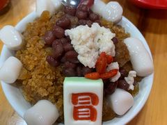 -冒椒火辣(奎星楼街店)