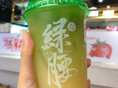 -本宫的茶(正佳广场店)