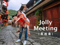 -全城热恋旅拍·摄影
