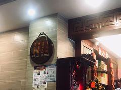 -正德顺順德雙皮奶(中信店)