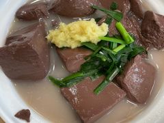 -幸福茗点茶楼(五羊店)