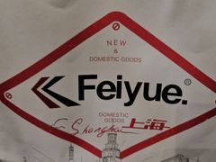 -一朵一果(南锣鼓巷店)