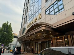 -晶丽香榭自助餐(南京大饭店)