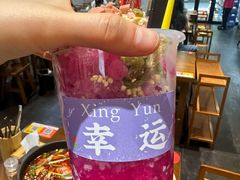 -黔有有贵州酸汤夺夺粉火锅(五味十字店)