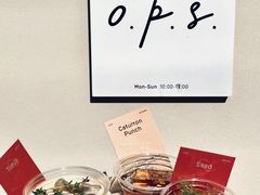 -O.P.S. CAFE