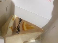 伯爵茶千层-双风车咖啡馆 Twin Windmills(六道口店)