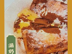-大哥餐厅(西城花园店)