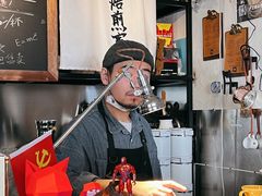 -沪水焙煎室(淡水路店)