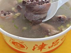 -津品味小吃(大学湾店)