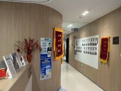 -复动肌骨门诊·MEDMOTION(北外滩店)