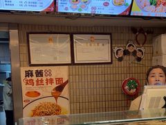 -小倩倩•鸡汤馄饨(江西路创始店)