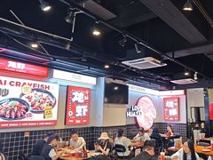 -华仔龙虾(永乐路总店)