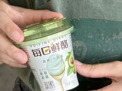 -盒马鲜生(189购物中心店)