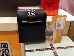 -麦当劳(天兴罗斯福店)