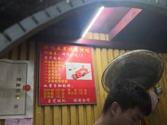 -徐记正宗北京烤鸭(北京东路总店)