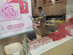 -LanTa蓝塔烘焙(融元广场店)