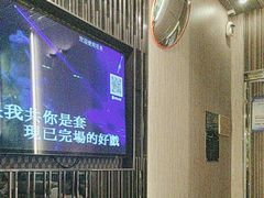 -蓝色派对KTV(聚然广场店)
