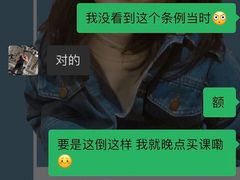 -坚果健身24小时工作室(定西路店)