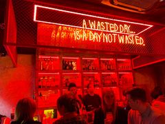 -The Drinkery (瑞金店)