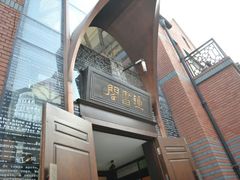 android_upload_pic-钟书阁(松江泰晤士小镇店)