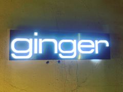-Ginger(兴国路店)