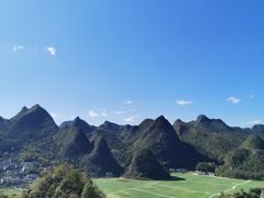 -万峰林风景区