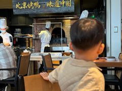 -玖五京菜(杭州城北万象城店)