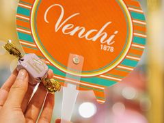 -VENCHI 闻绮(北京国贸商城店)