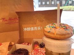 -Tims天好咖啡·贝果(雁展路万象天地店)