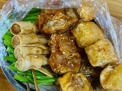 -陈氏老字号十三小炸炸店