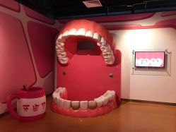 -北京科学中心儿童乐园