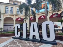 -佛罗伦萨小镇广佛名品奥特莱斯(疏港路店)