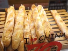 -BROAD面包路·欧式面包(龙湖时代C馆店)