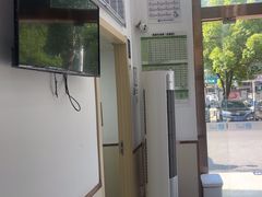 -宠颐生宠物医院·心肾内科·猫专科诊疗中心宠巢店