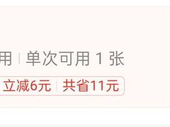 -老吴家川菜(昭化路店)