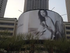 iphone_upload_pic-上海波特曼丽思卡尔顿酒店