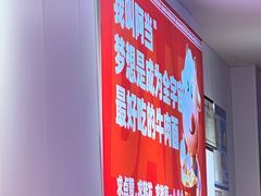 -阿当·小炒牛肉面(人广店)