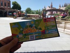 -安徒生童话乐园