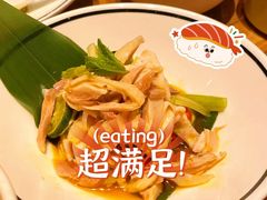-太二酸菜鱼(天鹅湖万达店)